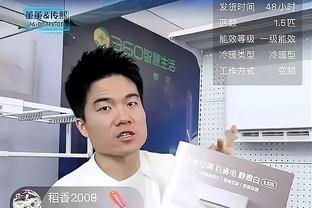 向君：没完成保级任务很内疚，若深足在三十年庆之际没了很可惜